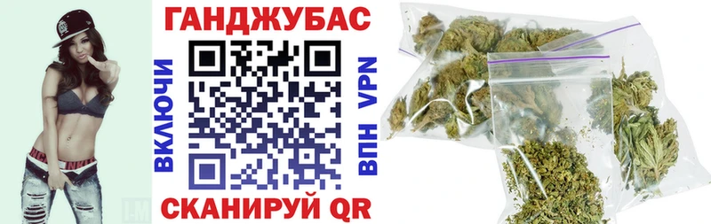 Названия наркотиков Губаха Кокаин КЕТАМИН МАРИХУАНА МЕТАДОН Меф Галлюциногенные грибы СОЛЬ