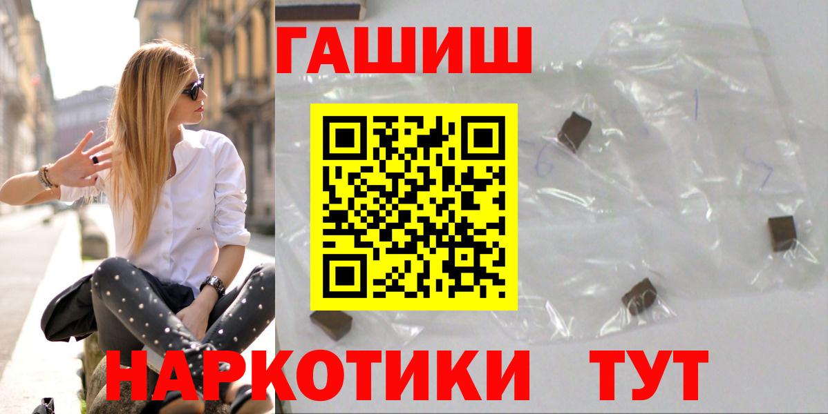 Гашиш Ice-O-Lator Губаха