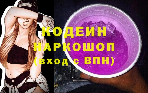 твердый Покачи
