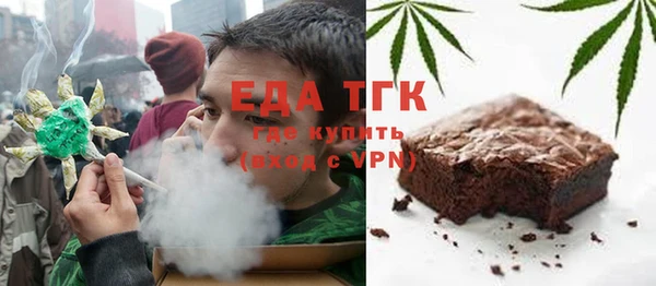 твердый Покачи