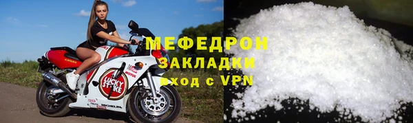 твердый Покачи