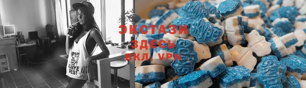 эйфоретик Покров