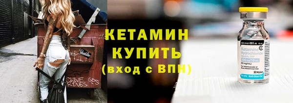 твердый Покачи