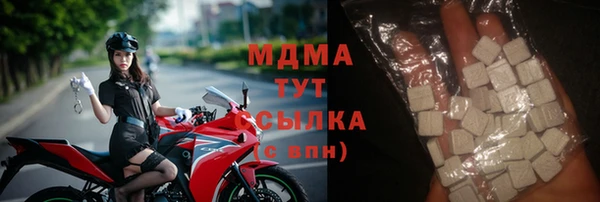 твердый Покачи