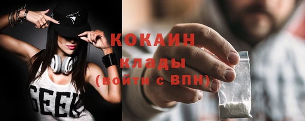 эйфоретик Покров