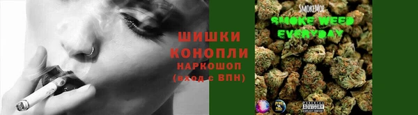 эйфоретик Покров