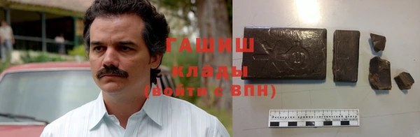 эйфоретик Покров