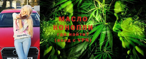 твердый Покачи
