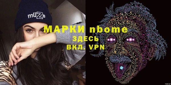 твердый Покачи