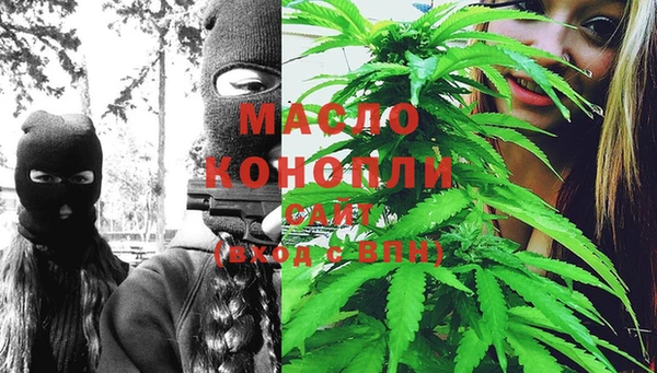 эйфоретик Покров