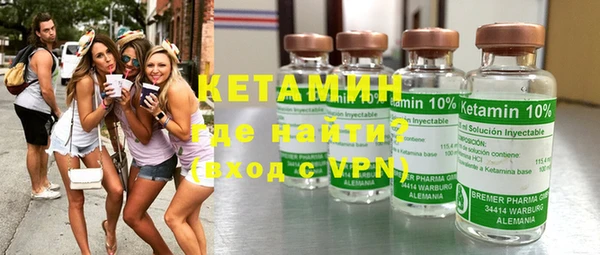 эйфоретик Покров