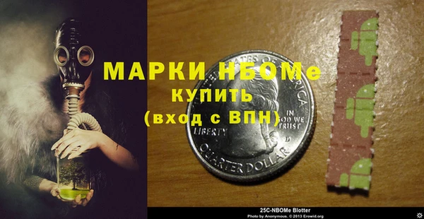 каннабис Переславль-Залесский