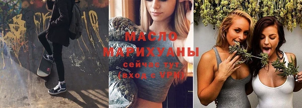 эйфоретик Покров