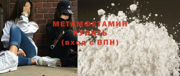 твердый Покачи