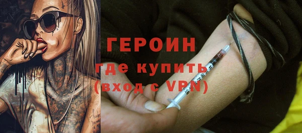 эйфоретик Покров