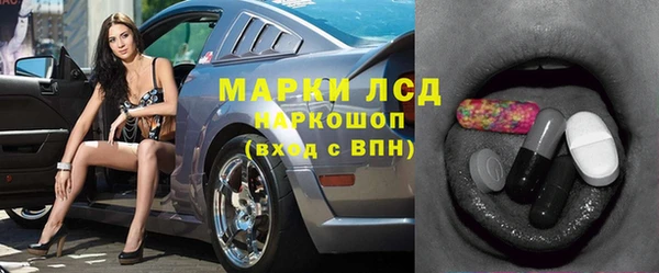 кокаин перу Пестово