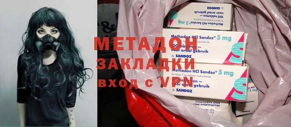 эйфоретик Покров
