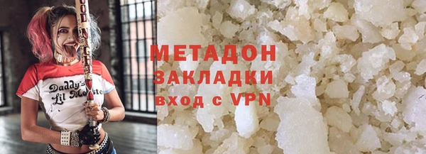 твердый Покачи