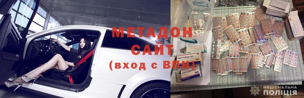 эйфоретик Покров