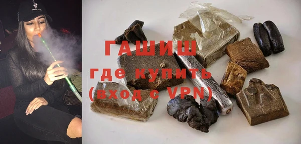 эйфоретик Покров