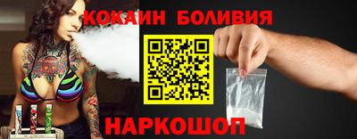 таблы Бузулук