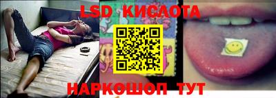 мяу мяу кристалл Бугуруслан