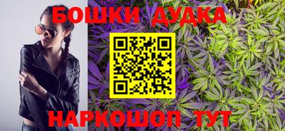 скорость mdpv Берёзовский