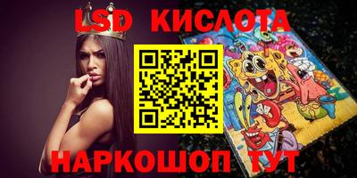 мяу мяу кристалл Бугуруслан