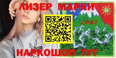 таблы Бузулук