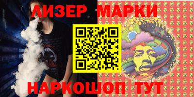 таблы Бузулук