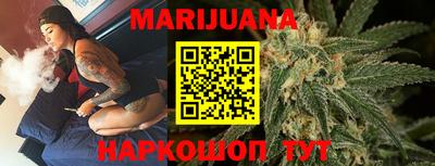 таблы Бузулук