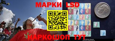 марки nbome Будённовск