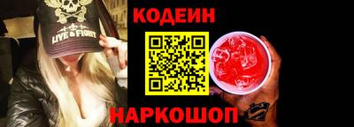 таблы Бузулук