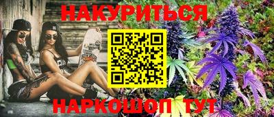 дурь Бугуруслан