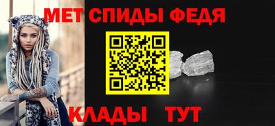 дистиллят марихуана Бузулук