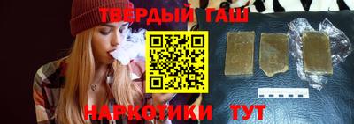 мяу мяу кристалл Бугуруслан