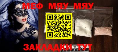 дистиллят марихуана Бузулук