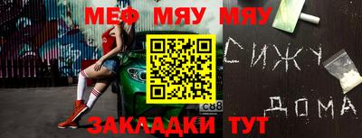 амфетамин Будённовск