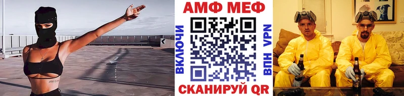 Метамфетамин Декстрометамфетамин 99.9%  Губаха 
