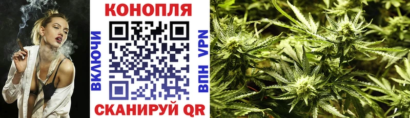 Марихуана Ganja  цена наркотик  Губаха 