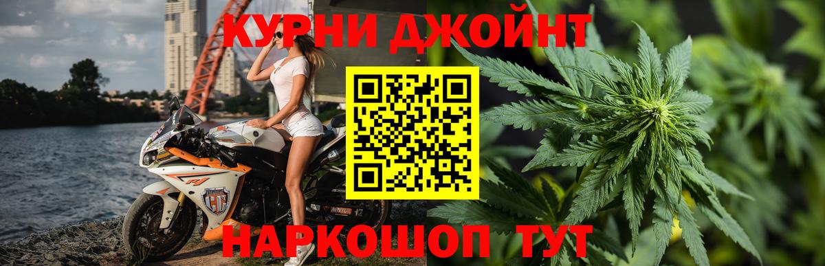 Канабис Amnesia  Каннабис LSD WEED  Губаха  Бошки марихуана семена 